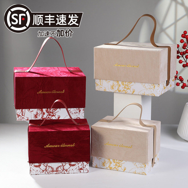 欧式丝绒结婚伴手礼盒婚庆方形喜糖空盒ins风轻奢手提礼品