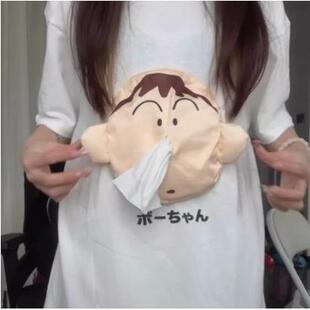 阿呆抽纸衣服丑鱼能放纸巾的T恤搞怪随身带纸短袖卫衣长袖秋邦邦