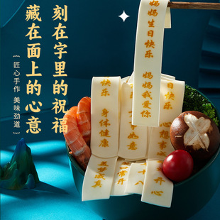 生日礼物男生妈妈实用 创意闺蜜儿童朋友礼盒装高级感 女生送老公