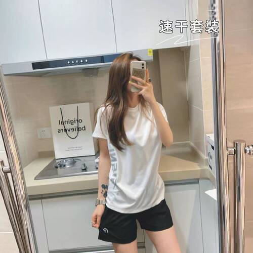 瑜伽服女2026夏季新款运动T恤