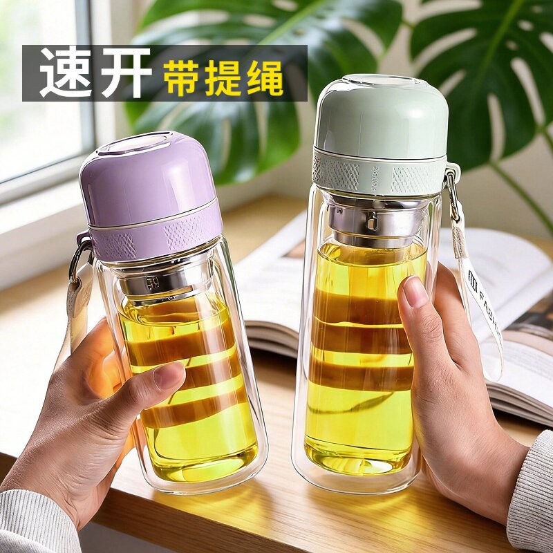 速开盖双层玻璃杯一键一指弹盖