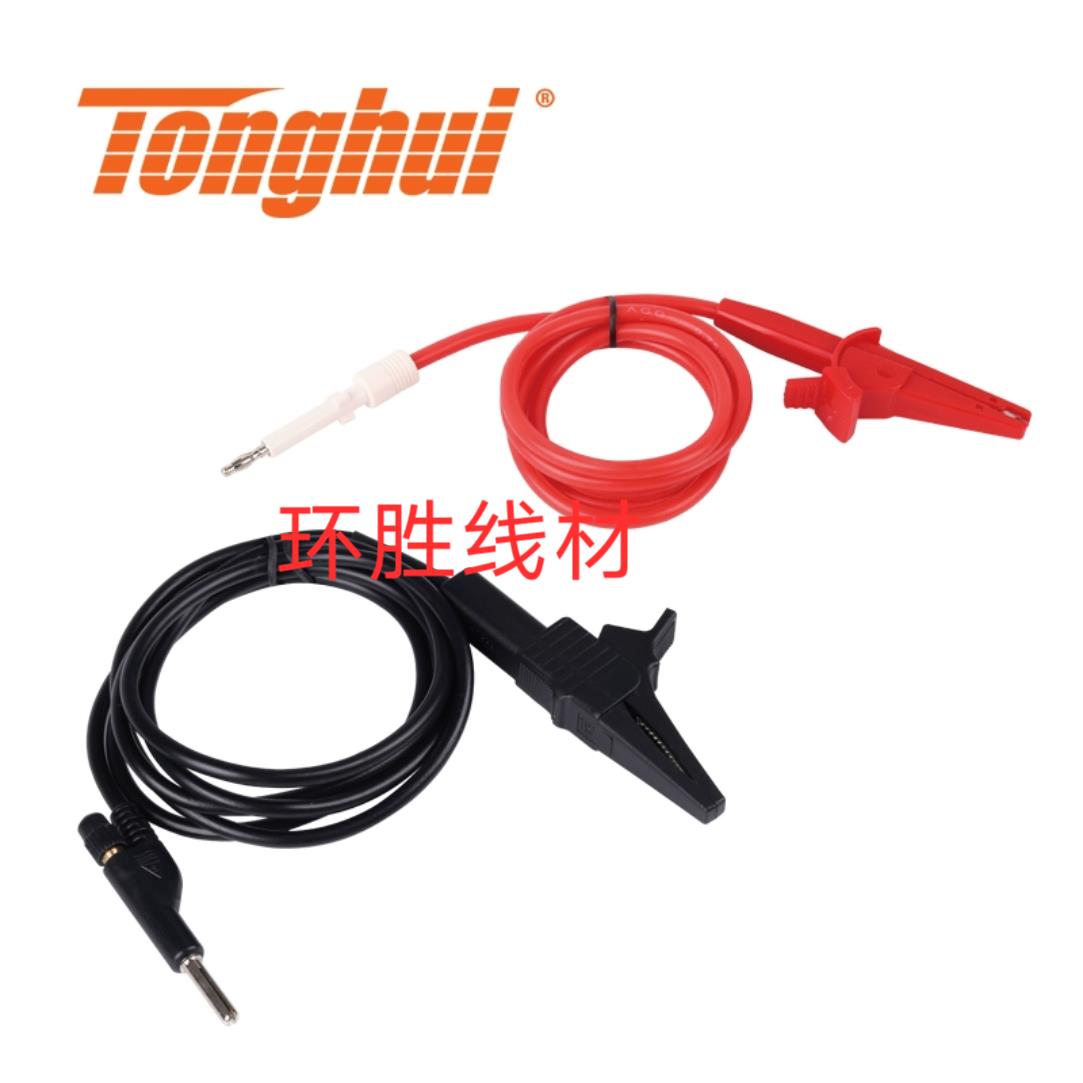 常州同惠TH90003R耐压测试夹线TH9201/TH9301高压仪三角测试线