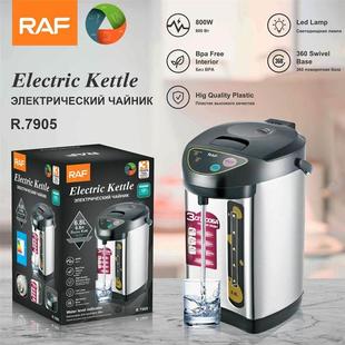 欧规电热水瓶保温6.8L热水壶恒温办公家用饮水机全自动大容量烧水