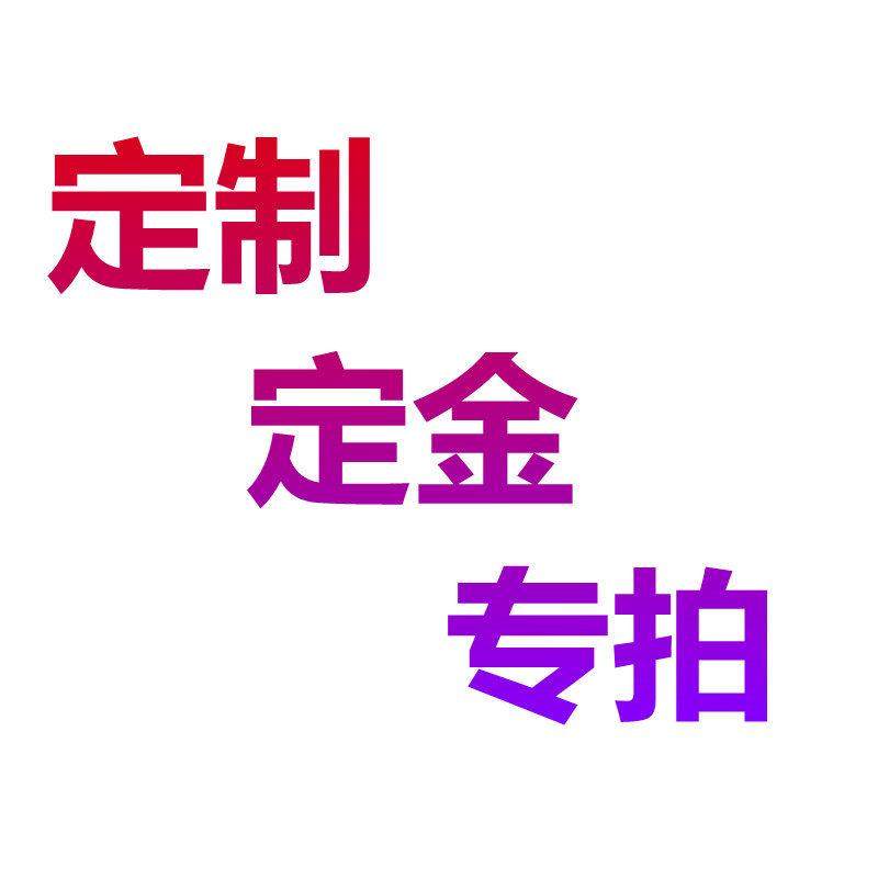 定制大米包装袋5/10/20斤装手提塑封袋视频真空袋定制印刷,包装,礼品袋/塑料袋,淘宝优惠券,粉丝福利购,淘宝优惠卷