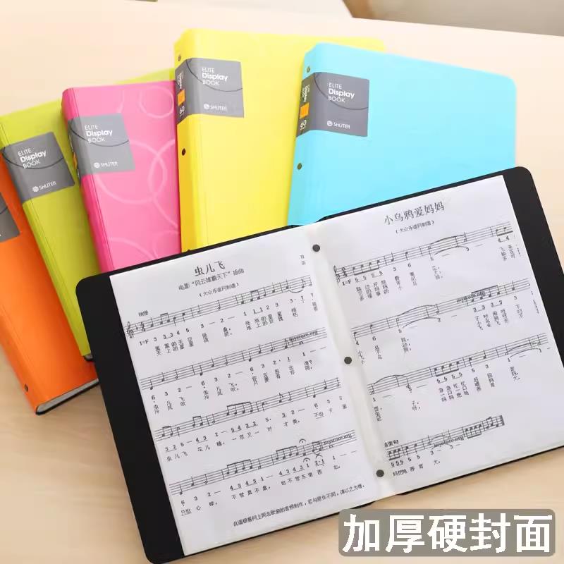 树德加厚a4资料册60页文件夹多层插页袋A4文件册办公资料夹乐谱夹