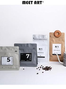 现代简约样板房装饰咖啡豆摆件道具售楼处家居展厅软装厨房摆件