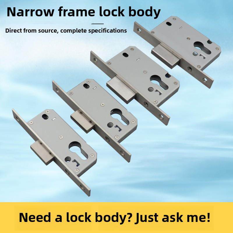 aixin窄框铝合金门锁体 单方舌有框玻璃门地锁锁体 方管锁体锁芯