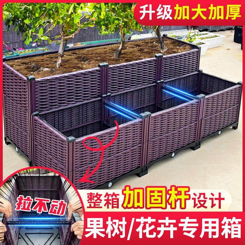 特深阳台种植箱长方形塑料花盆特大家庭菜园种菜专用盆室外花箱,鲜花速递/花卉仿真/绿植园艺,花盆,淘宝优惠券,粉丝福利购,淘宝优惠卷