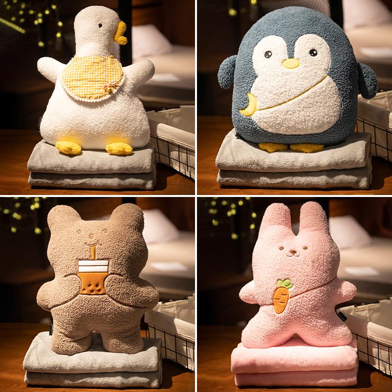 抱枕被子两用毯子二合一折叠靠枕男生款午睡枕头车载汽车沙发靠垫