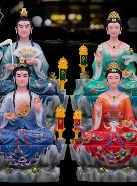 胡黄常蟒四大家族摆件天霸天刚太爷金花银花太奶保家真身供奉摆件