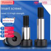 整箱12.9级六角螺塞螺钉及其他高限肩轴肩螺钉螺栓5M6M8M10M12M20