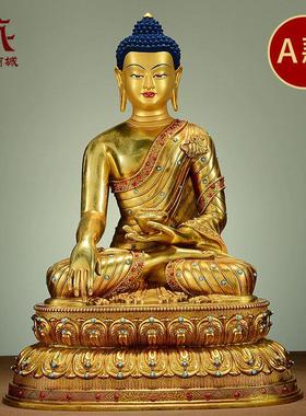 藏村全鎏金《释迦牟尼佛》精工铜雕室内家用《释迦摩尼》铜佛像摆