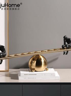 轻奢抽象几何合金摆件北欧家居装饰品客厅酒柜办公室书房桌面摆设