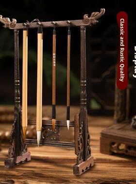 文昌笔架摆件实木文房四宝毛笔挂架高档套装4支多功能办公室书桌