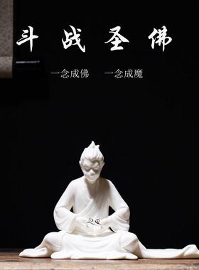 新中式斗战胜佛大圣摆件孙悟空家居装饰品玄关摆设送礼工艺收藏品