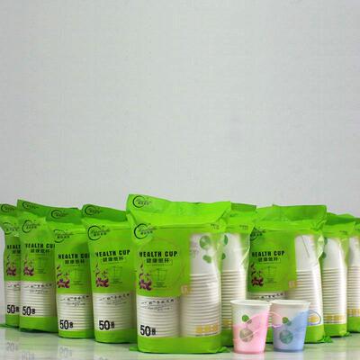 包邮加厚一次性纸杯整箱环保商务家用办公茶水杯子500祇纸杯220ml