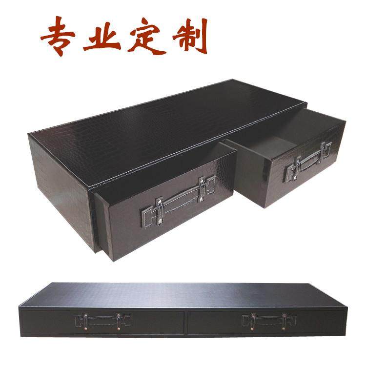 创意定制皮革抽屉箱床底扁收纳箱茶几电视柜衣橱内整理盒储物斗柜,收纳整理,收纳箱,淘宝优惠券,粉丝福利购,淘宝优惠卷
