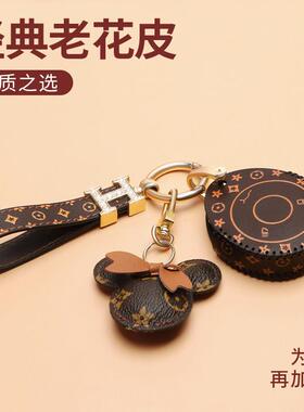 22款哪咤V钥匙套n01改装高档哪咤UPro保护VGV潍柴u70汽车扣壳包女