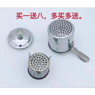 马氏温灸罐命门灸家用艾灸馆加厚不锈钢艾灸盒温灸筒火龙罐