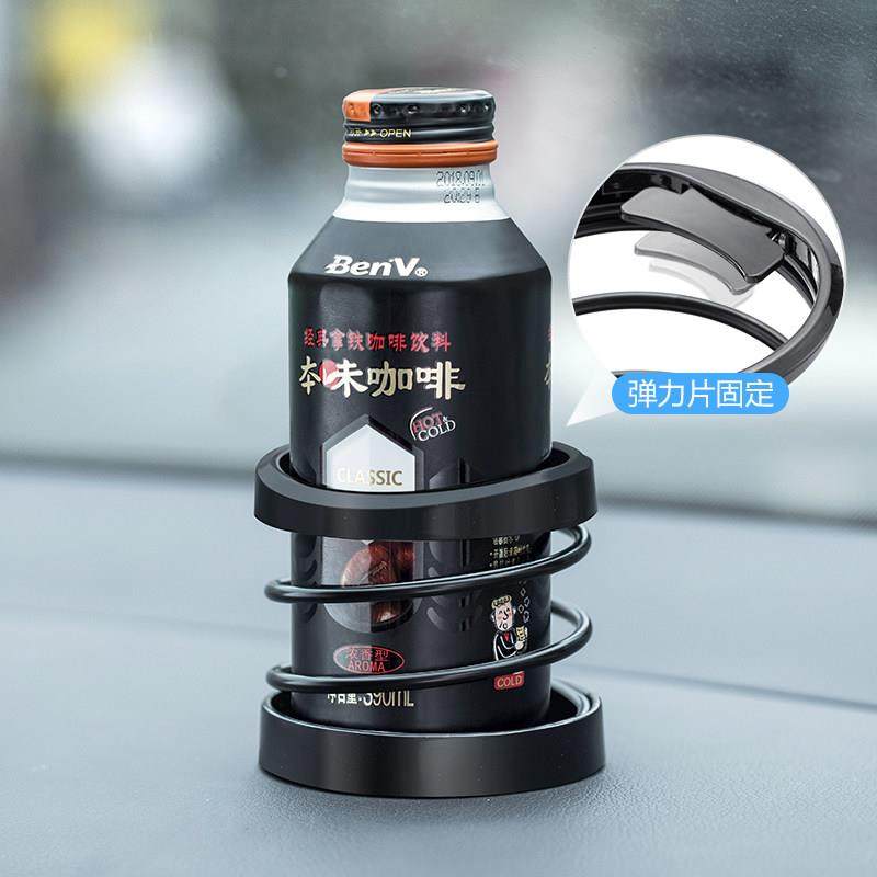 YAC 车载仪表台水杯架车用饮料架手机支架车内用茶杯座烟灰缸支架,汽车用品/电子/清洗/改装,车用水杯架/饮料架,淘宝优惠券,粉丝福利购,淘宝优惠卷