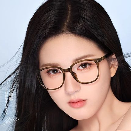 亓那新款赵露思同款眼镜框素颜冷茶框女款可配近视镜框男QJ5170