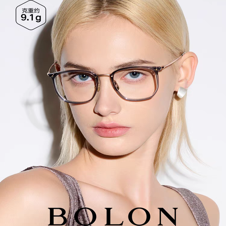 王俊凯同款暴龙眼镜框