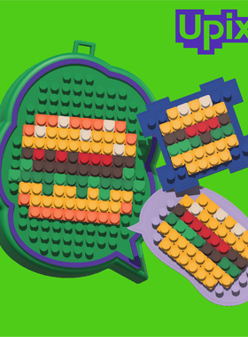 Upixel像素图案颗粒补充包像素包DIY拼图配件硅胶颗粒独特礼物