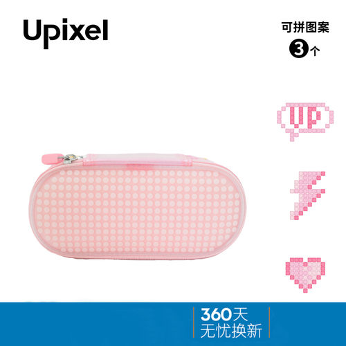拼图DIY