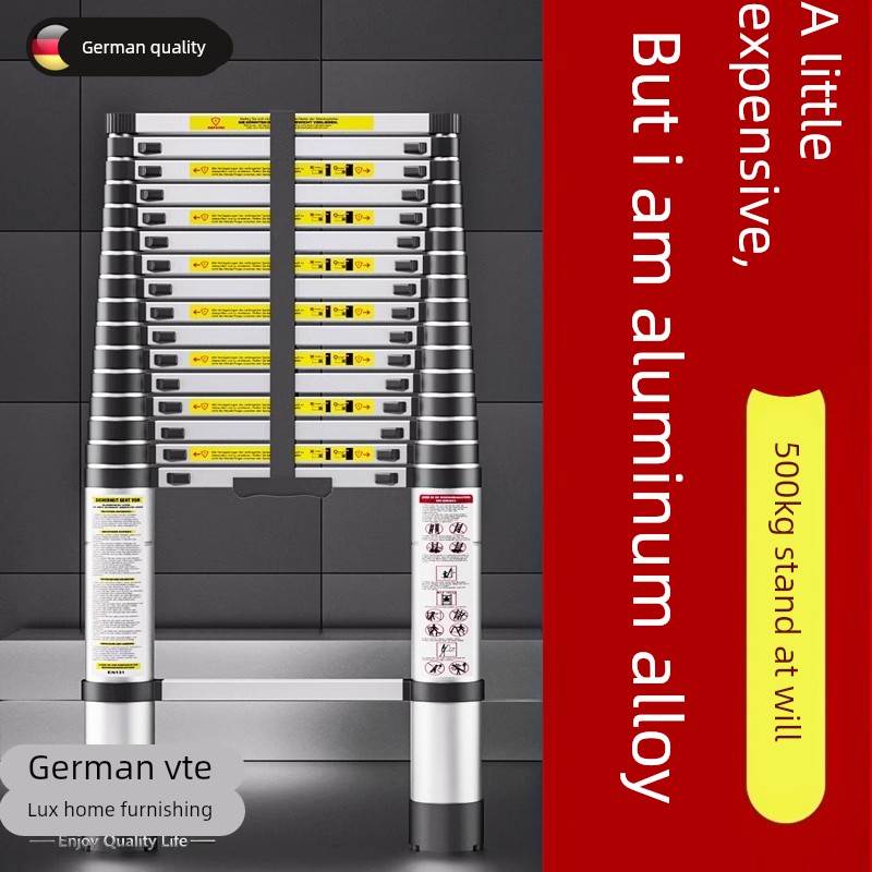 德国家用升降铝梯加厚铝合金梯子8米5伸缩梯一字折叠直梯工程便携