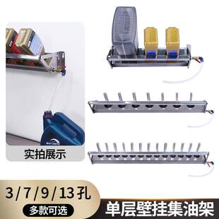 汽修专用残余机油废油回收过滤器机油回收架机油回收工具不锈钢架