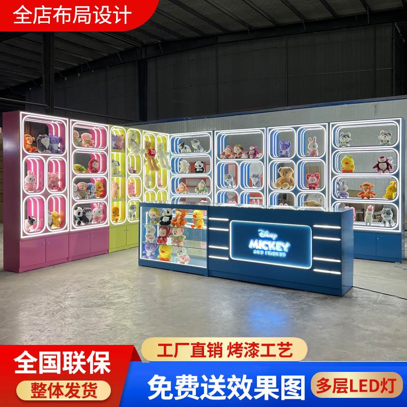 电玩城潮玩店展示柜烤漆礼品柜吊柜灯箱玩具柜手办娃娃柜简约定制