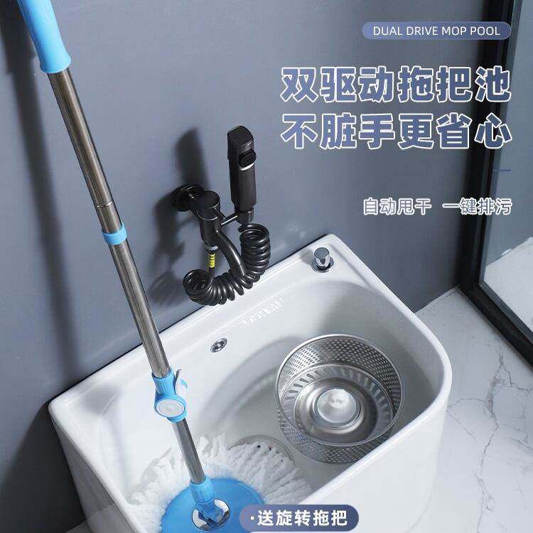 阳台蓄水拖把池陶瓷拖布池洗地拖盆水池槽化妆室落地式家用拖把盆