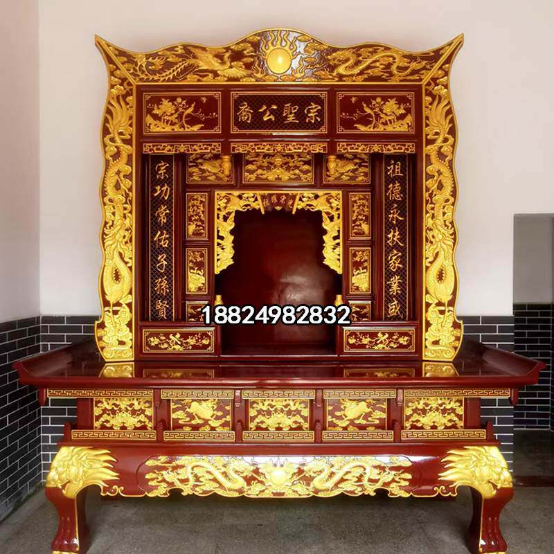 香樟木雕龙寺庙佛堂佛龛宗祠堂大型神龛立柜神台神楼祖先牌位供桌