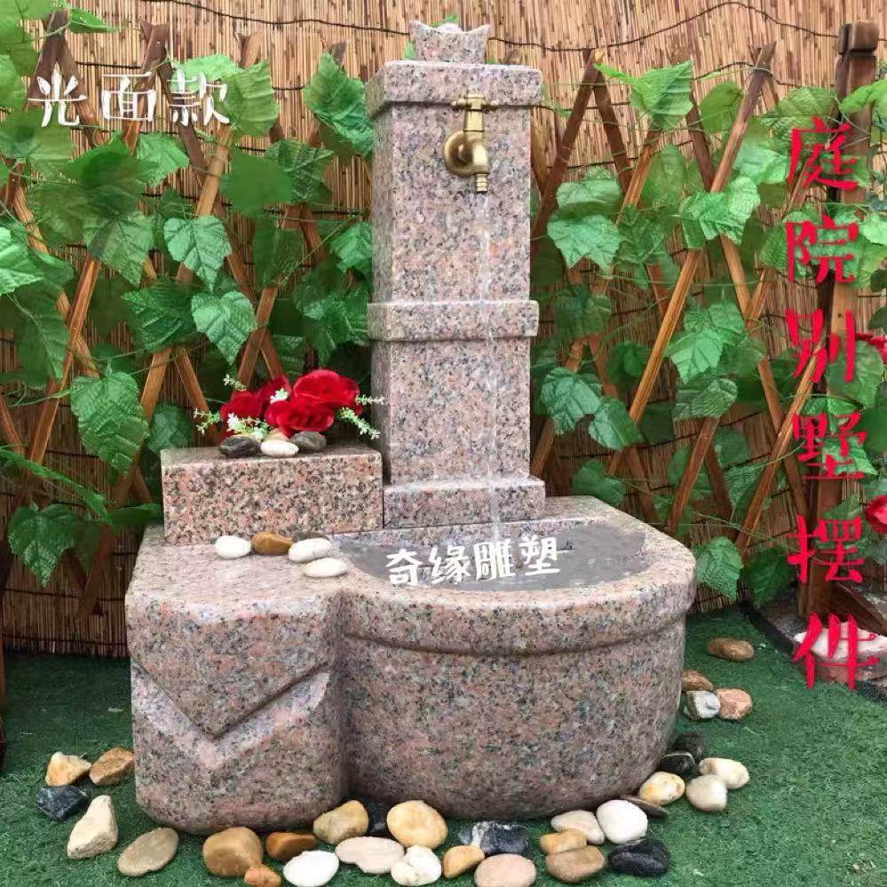 石雕洗手盆室外水池庭院家用别墅洗手池户外拖把池天然大理石摆件