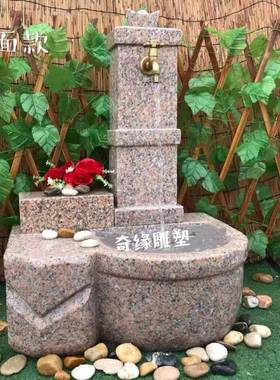 石雕洗手盆室外水池庭院家用别墅洗手池户外拖把池天然大理石摆件