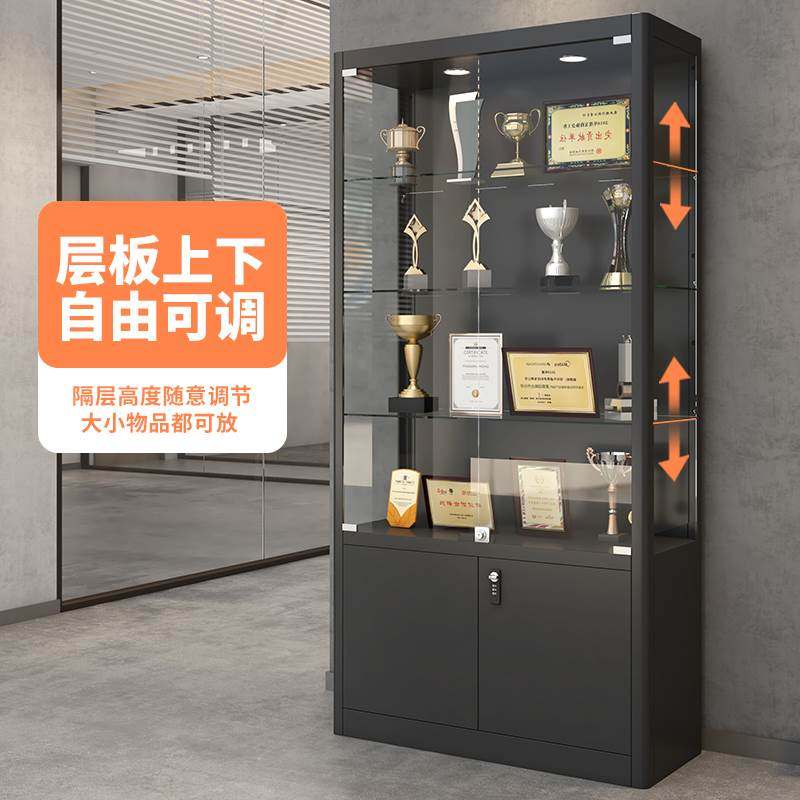 玻璃展示柜奖牌荣誉证书柜化妆品酒水陈列奖杯柜办公室样品柜带灯