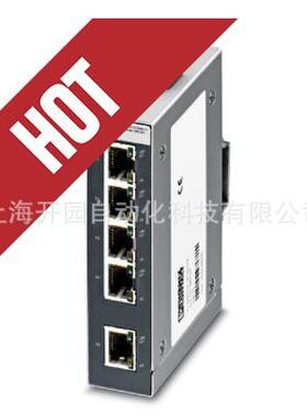 2891317FLMC2000TSM20SC-FO转换器2891317全新