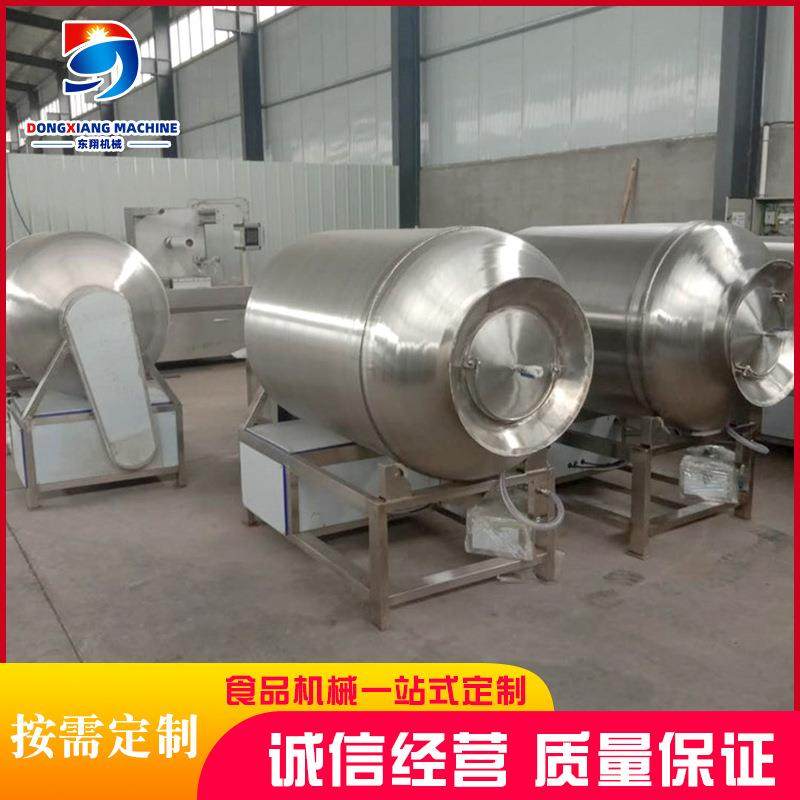 肉制品鸡排自动腌制机羊排琵琶腿真空腌制机酱牛肉真空滚揉机,清洗/食品/商业设备,肉制品加工设备,淘宝优惠券,粉丝福利购,淘宝优惠卷