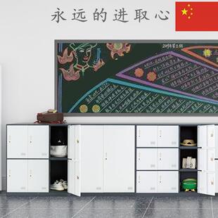 钢彩色更衣铁皮制柜九门衣柜幼儿彩色更衣园儿童储柜物学生书柜包