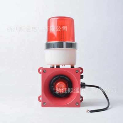 声光STSG-01-一体式警器STSG-01 报TBJ-100行车天车报器电子蜂鸣