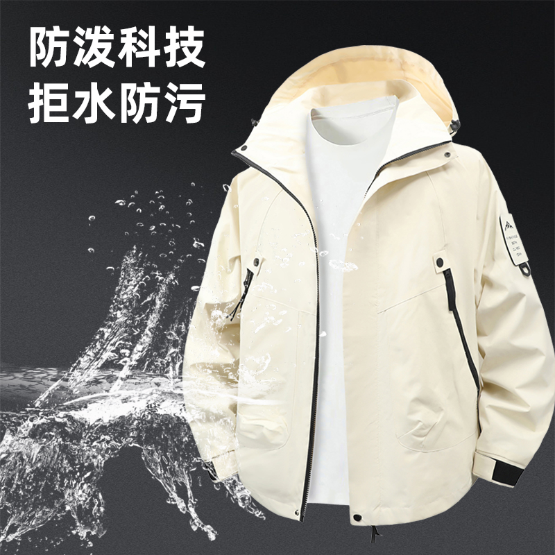 冲锋衣工作服定制印字LOGO秋冬风衣外套长袖工衣加绒夹克工装刺绣