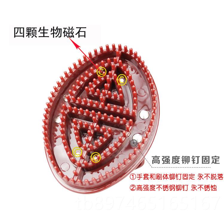 正品柔经络刷部磁疗魔刷摩软羯刷腿按摩刷器小腿蝎刷五行刷美体精