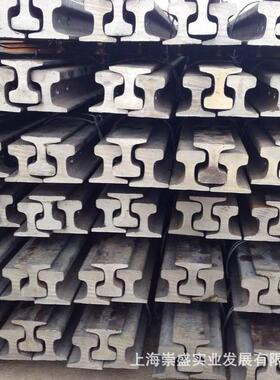 厂家直销上海 U71Mn 钢轨 起重机重轨UQ70 UQ50 QU80