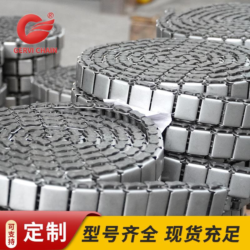 现货供应08B单排双排不锈钢U型盖板链条平移机盖板链条传动工业