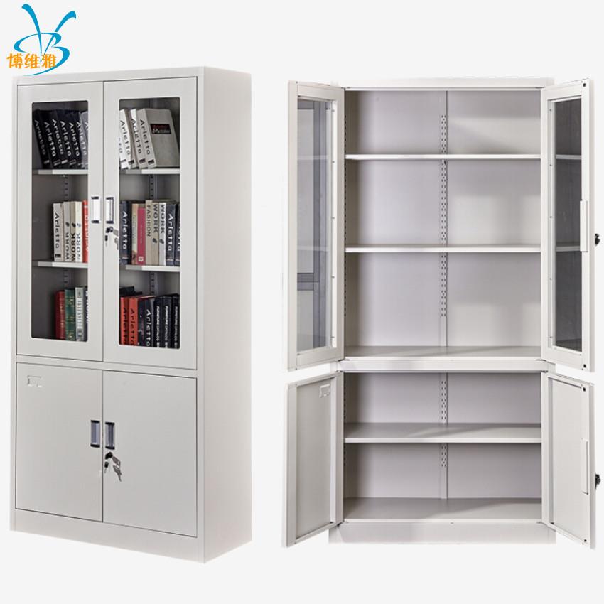 BWY-3301文件柜公室柜铁皮收资料钢制柜子带锁财纳务凭证档案柜更