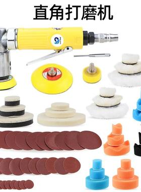 原装台湾S821K 90°弯头气动砂纸机/ 磨光打磨机 /抛光磨灰机