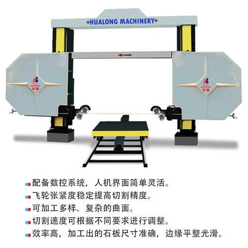五轴数控金刚锯SJ-150机花岗岩大理荒石料线割机石水泥石材绳锯切