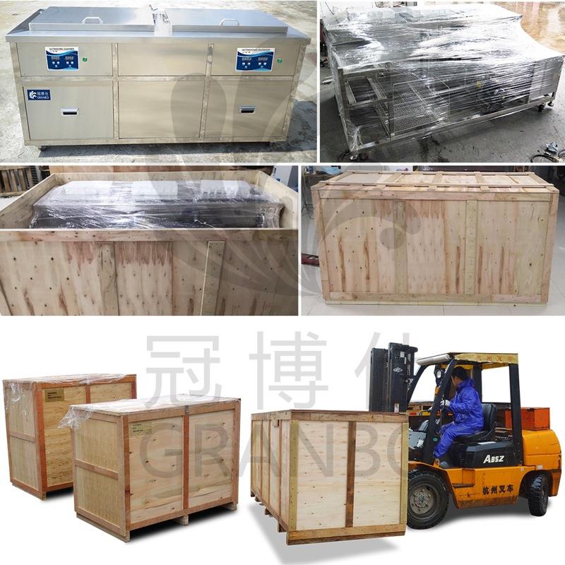 双超声波洗机工业五清槽金油IKL除冲压件刀具齿轮油污清洗设备