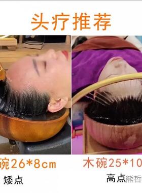 品酸枣木西整式欧式号实fEa2Z426木木碗饭碗菜碗新汤碗面碗沙拉盘