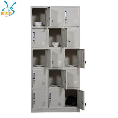 文件柜办公务室BWY-2002柜资料柜锁财凭证柜档带案抽屉办公柜铁皮